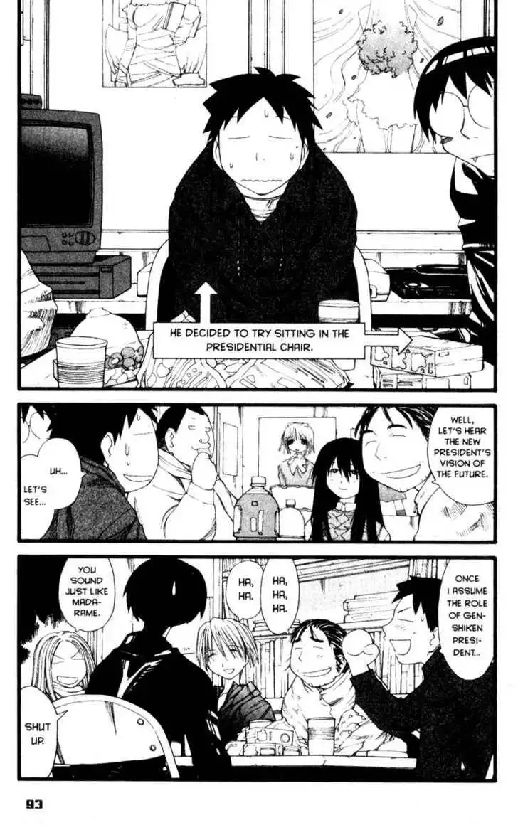 Genshiken - The Society for the Study of Modern Visual Culture Chapter 22 8